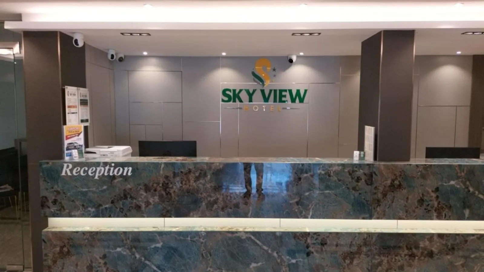 Sky View Hotel دبي