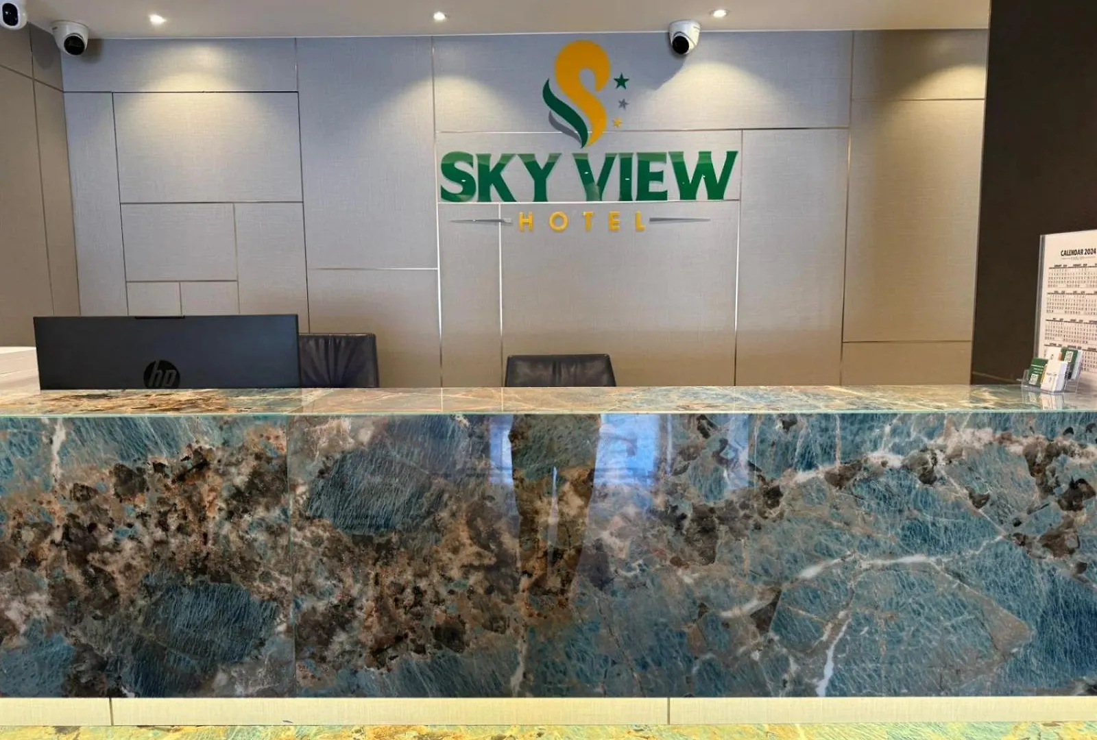 Sky View Hotel دبي